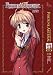FORTUNE ARTERIAL �z�ؕ� (ʰ�ު�����ٽ�)