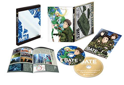 「GATE 自衛隊 彼の地にて、斯く戦えり」 Vol.1 接触編I <初回生産限定版> [DVD+CD]