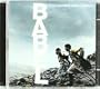 Babel (Slip)