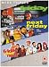 Friday/Next Friday/Friday After Next [DVD]
