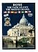ROME, the Vatican City, the Sistine Chapel