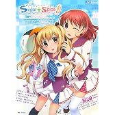 Sugar + Spice!ビジュアル・ガイドブック (JIVE FAN BOOK SERIES)