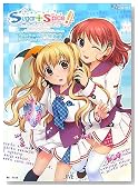 Sugar+Spice�I�r�W���A���E�K�C�h�u�b�N (JIVE FAN BOOK SERIES)�̃C���[�W���g�傷��