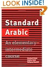 Standard Arabic: An Elementary-Intermediate Course