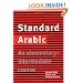 Standard Arabic: An Elementary-Intermediate Course