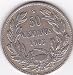 1903 Chile 50 Centavos Silver Coin picture