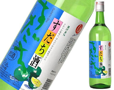 しゅムリエ すだち酒 ９°／ 本家松浦酒造　 720ML 1本