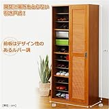 YAMAZEN ルーバー調引き戸シューズボックス(幅80) CSL-80SB(LBR) ライトブラウン