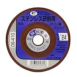 Bigman(ビッグマン) オフセット 100×6ステン用#24DS-410