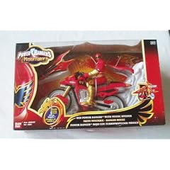 Bandai 25047 - Burning Cycle mit 12.5 cm PR Figur - Gr�n