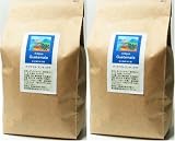 グァテマラ サンタバーバラ農園のコーヒー　コーヒー豆1kg 【東京珈琲文化館】