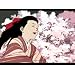 Product Video: Millennium Actress-Trailer