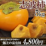 �ǹ��ڻ���ľ����ʡ��������ͭ���ֻ��ȳ���5kg�������٤ǴŤ�(16�١�20��)!!£�������ե���