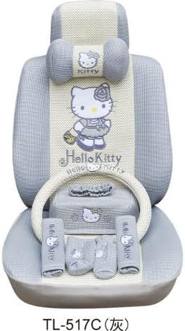 Sanrio Hello Kitty Auto Car Icesilk Universal Fit Seat Covers Cushion 19pcs