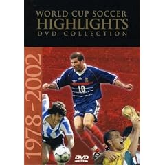 World Cup Soccer Highlights 1978-2002