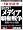 週刊 東洋経済 2010年 7/3号 [雑誌]