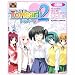 トレーディングフィギュアコレクション3 トゥハート2 ToHeart2 全5種セット_s-1