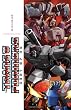 Transformers: Best of UK Omnibus