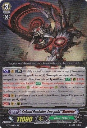 Cardfight!! Vanguard TCG - School Punisher, Leo-pald 