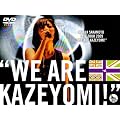 坂本真綾LIVE TOUR 2009 “WE ARE KAZEYOMI!” [DVD]