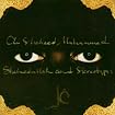 Shaheedullah and Stereotypes