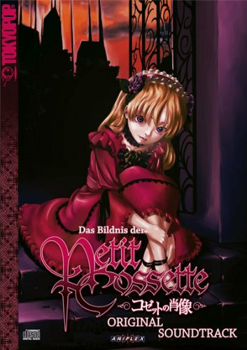 Cossette