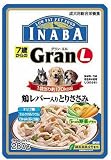 7�΂���� Gran L(�O�����E�G��) ��{���o�[���Ƃ肳���� 280g