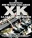 How To Power Tune Jaguar XK Engines: Racers for the Road (Speedpro)