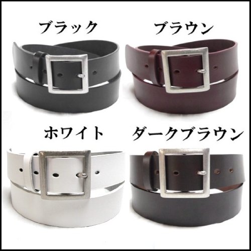 本牛革レザー製シンプルスクエアーベルト