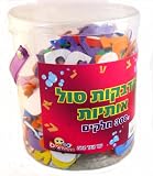 Adhesive Hebrew Letters Printed and Cursive Script