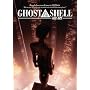 Ghost in the Shell 2.0