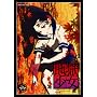 �n������ ���� �Z [DVD]