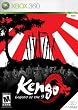 Kengo: Legend Of The 9