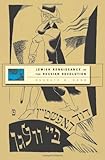 Jewish renaissance in the Russian revolution