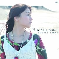 「HORIZON(PCゲーム「黄昏のカル(仮)」(工画堂スタジオ)OPテーマ曲) c/w タイトル未定(「今井麻美のSinger Song Gamer」イメージソング)」 「HORIZON(PCゲーム「黄昏のカル(仮)」(工画堂スタジオ)OPテーマ曲) c/w タイトル未定(「今井麻美のSinger Song Gamer」イメージソング)」