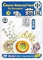 Chinese Medicinal Food 3 in Summer