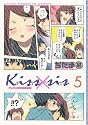 DVD付き初回限定版 「kiss×sis」 5巻