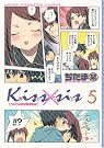 DVD付き初回限定版...
