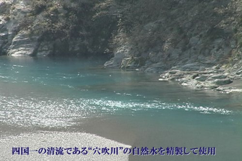 水の天使 2個セット