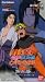 バンダイ NARUTO -ナルト- 疾風伝カードゲーム第五幕~再会、忌まわしき写輪眼! 編~ブースターパック BOX