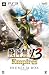 ���̵��3 Empires �ץ�ߥ���BOX