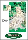 Chobits Omnibus (Volume 2)