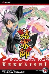 Kekkaishi, Vol. 14