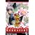 Kekkaishi, Vol. 14