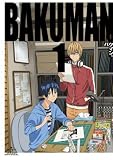 �Х��ޥ�1 �ҽ������ǡ� [DVD]