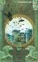 City of Bones. Chroniken der Unterwelt 01