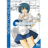 DELETER Digital Scenery デジタル背景素材集 Vol.2 飲食店編