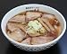 久保田麺業 喜多方ラーメン 来夢 (小) 260g