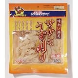 ササミうす削り