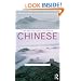 T'ung & Pollard's Colloquial Chinese